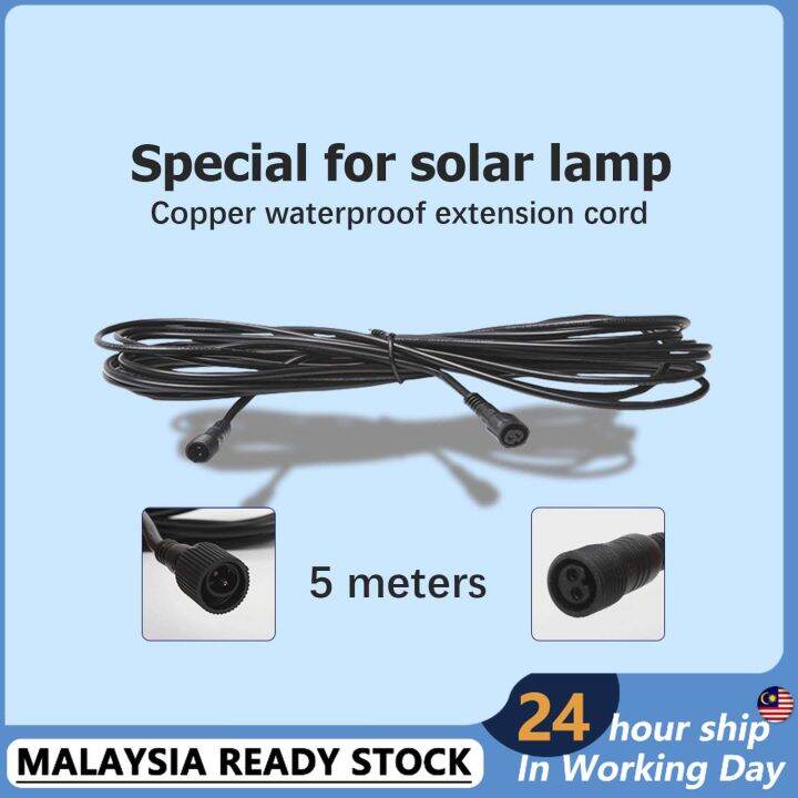 Extension cable Fivemeter Solar light Lazada