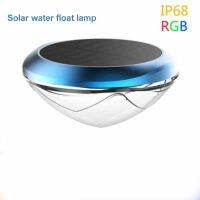 Solar Water Float Lamp Pool Decorative Lamp LED Colorful Swimming Pool Lamp Outdoor Waterproof Lamp