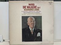 2LP Vinyl Records แผ่นเสียงไวนิล WAGNER DIE WALKURE ACT1/ WESENDONCK LIEDER (J23B86)