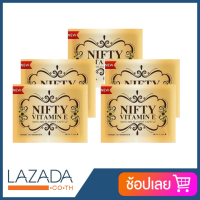 โฉมใหม่ Vitamin E Skincare By Nifty วิตามินอี บำรุงผิวหน้า 5 แคปซูล (5 ซอง)