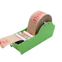 QC-4542 Wet Water Kraft Paper Tape Cutting Machine Manual Wet Water Packaging Tape Paper Cutting Machine Manual Cutting