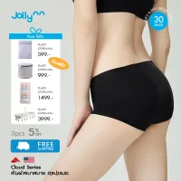 Jollynn 【Cloud】Lycra panty กางเกงในหญิงผ้า Lycra คุณภาพสูง ยืดหยุ่นดีเยี่ยม สัมผัสนุ่มสบายผิวยิ่งกว่า ดีต่อสุขภาพ ดีไซน์แบบ 3D Free Size ฟรีไซส์