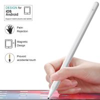 Universal active capacitive pen stylus mobile phone tablet suitable for Apple Android painting stylus