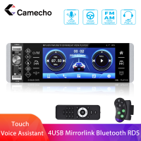 Camecho 1 Din RDS Car Touch Radio Universal FM 4USB Voice Assistant MP5 Player Support Mirrorlink Bluetooth SD DVR