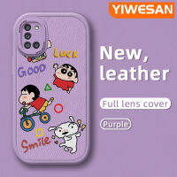 YIWESAN เคส M31 M31 A31ปลอกสำหรับ Samsung ลายการ์ตูนน่ารักสีเทียนเล็กๆน้อยๆใหม่ลายเด็กผู้ชายดีไซน์ใหม่หนังโทรศัพท์ดีไซน์ด้านข้างฝาครอบ Lensa Kontak กล้องแบบบางเคสป้องกันการกระแทก