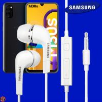 หูฟัง สมอลทอล์ค Samsung ของแท้ 3.5 mm Aux In-Ear ซัมซุง Galaxy m30s และทุกรุ่น อินเอียร์ เสียงดี เบสหนัก เล่น-หยุดเพลง ปรับระดับเสียงได้