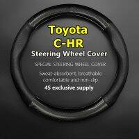 ✙ For Toyota C-HR Steering Wheel Cover Leather Carbon Fiber CHR 2.0L 2018 2020 E-CVT 2021 2022