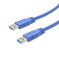 USB 3.0 USB ความเร็วสูง USB 3.0ตัวผู้ต่อ USB เปลี่ยนเป็น USB เพศผู้สำหรับหม้อน้ำฮาร์ดดิสก์ USB ขยายข้อมูล3.0 0.3ม.-5ม.