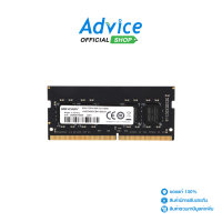 RAM DDR4(2666, NB) 8GB HIKVISION (HKED4082CBA1D0ZA1)