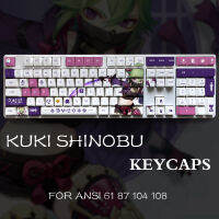 Genshin ผลกระทบธีม Kuki Shinobu Pbt วัสดุข้อความเหมือนกับ108คีย์ชุดสำหรับ ANSI วิศวกรรมแป้นพิมพ์ Oem รายละเอียดเพียงปุ่มกด