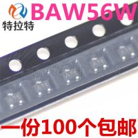 100PCS BAW56W BAW56 A1 A1t A1w SOT-23 Triode