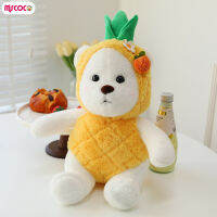 Boneka Mainan จำลองน่ารักสร้างสรรค์ตุ๊กตาหนานุ่มสับปะรดสำหรับเด็กของขวัญสะดวกสบายสำหรับเด็กตุ๊กตาหมี