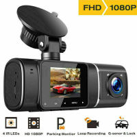 กล้องบันทึกการขับขี่1080P,กล้องบันทึกวิดีโอ Dvr สำหรับรถยนต์ด้านหน้าเทคโนโลยี Hdr มองเห็นตอนกลางคืนด้วยอินฟาเรดกล้องตรวจจับแรงโน้มถ่วง