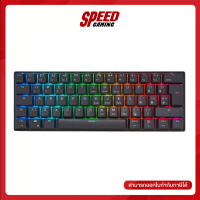 Royal Kludge RK61 Black Wireless Gaming Keyboard By Speed Gaming