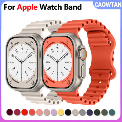 ซิลิโคน Ocean สำหรับ Apple Watch Band 44มม. 45มม. 40มม. สายนาฬิกา Apple Watch สร้อยข้อมือ Correa I นาฬิกา Series 8 Ultra 6 Se 5 3 7
