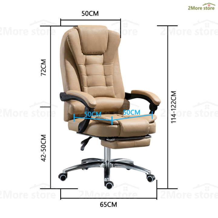 2more-store-ก้าอี้ออฟฟิศ-เก้าอี้นั่งทำงาน-เก้าอี้ผู้บริหาร-office-chair-เก้าอี้คอมพิวเตอร์-เก้าอี้สำนักงาน-เบาะนวดตัว-เก้าอี้นวด-computer-chair
