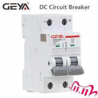 【✴COD✴】 jiushouz Geya รถไฟ Din Dc Mcb 6ka 2P 500V Mini เบรกเกอร์ Dc 6a 16a 20a 25a 40a 63a 50a