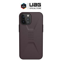 เคส UAG รุ่น Civilian - iPhone 12 Mini / 12 / 12 Pro / 12 Pro Max