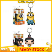 Despicable Me พวงกุญแจ Agnes Minions อะนิเมะรูปจี้ Key Chain สำหรับแฟนเด็ก