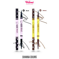 SIVANNA CUTE BLACK EYELINER AND EYELINER GEL อายไลเนอร์ 2 IN 1 เขียนขอบตา 0.6+0.35g. HF9012