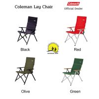 Coleman JP Lay Chair เก้าอี้ปรับระดับได้