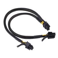 8 Pin Male to Dual 8 Pin(6+2) Male PCIe Power Adapter Cable for Dell T3600 T3610 T5600 T5610 T7600 T7610 T5810/7810,30cm