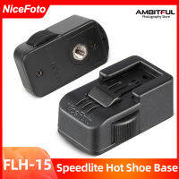 NiceFoto FLH-15 Flash adapter bracket Hot shoe adapter mount 1/4 screw, universal for 18mm flash base