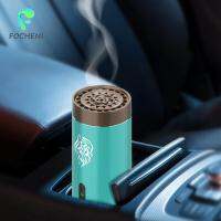 Focheni Diffusers สำหรับน้ำมันหอมระเหยเครื่องจ่ายน้ำหอมเครื่องเพิ่มความชื้นอากาศในรถ