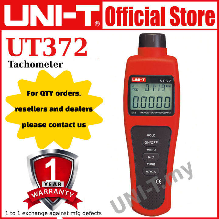 UNIT UT372 Noncontact Tachometers Lazada