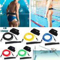 4m Swimming Training Rope Swim Bungee Cords Resistance Bands Stationary Swimming Swim Harness Static Swimming Belt Set