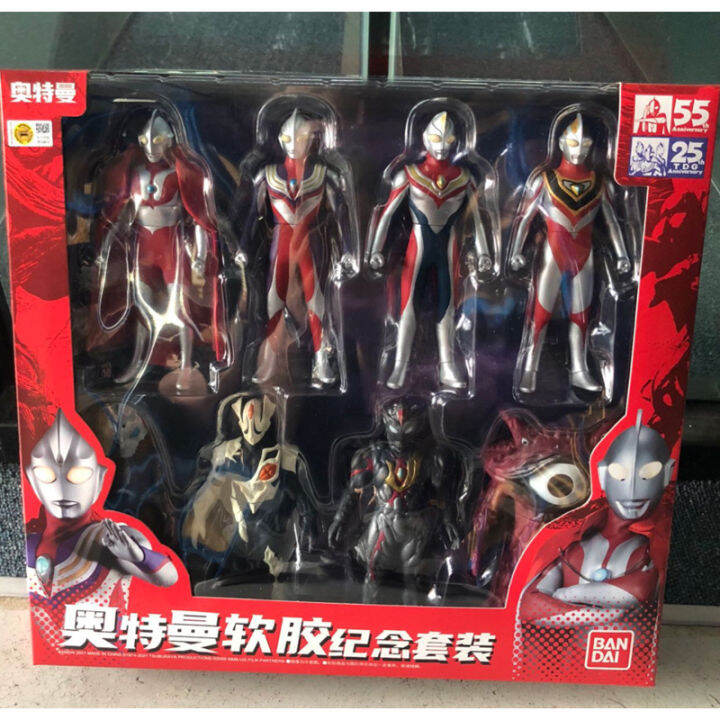 Dolls BANDAI Bandai Ultraman Diga Gaia Dyna 55th Anniversary Soft ...