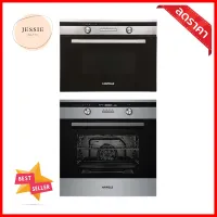 ไมโครเวฟฝัง+เตาอบฝัง HAFELE 495.07.095BUILT-IN MICROWAVE OVEN+BUILT-IN OVEN HAFELE 495.07.095 **ราคาดีที่สุด**