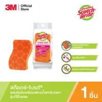 SCOTCH-BRITE® Scrub Dots Non Scratch 12 PK/CV แผ่นใยขัดพร้อมฟองน้ำสครับดอท รุ่นไร้ริ้วรอย