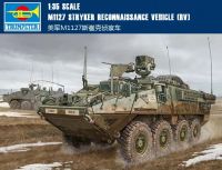 1/35 Stryker M1127 มาพร้อมรูปลอกทำรถลำเลียงพลล้อยาง ทบ.ไทย Trumpeter #00395