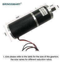 Bringsmart Planetary Gear Motor 24V12V กำลังสูงแรงบิดขนาดใหญ่ DC Motor Reducer Motor เส้นผ่านศูนย์กลาง45มม. ใช้ได้กับ Smart Home