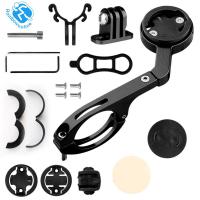 Mountain Road Bike Computer Holder Extension Mount Handlebar Camera Bracket