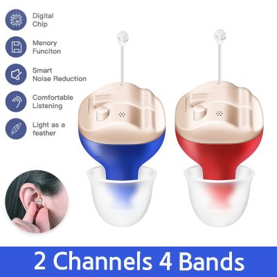 ZZOOI CIC Hearing Aids 2 Channels 4 Bands Digital Hearing Aid Adjustable Wireless Sound Amplifier For Deaf Elderly aparelho auditivo