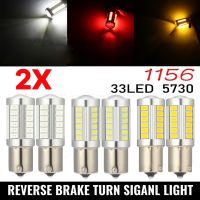 2pcs Standard 1156 BA15S P21W 33 LED Reverse Brake Light Turn Signal Light Bulbs Canbus Car Lighting 9 32V White Yellow Red