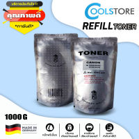 COOL  ผงหมึกเติม 1000G. IR-6571/IR-6570/3300/4750/3570/6000/5000/2270/3500 สำหรับ Canon Toner IR-3300/IR-2200/IR-2220/IR-2250 /IR-2800/IR-2850/IR-3320