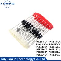 ◕﹊► 50PCS TVS Diode P6KE6.8CA P6KE7.5CA P6KE8.2CA P6KE10CA P6KE12CA P6KE15CA P6KE16CA P6KE18CA P6KE20CA P6KE22CA P6KE24CA P6KE27CA