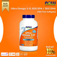 NOW Foods, Ultra Omega 3-D, 600 EPA / 300 DHA, 180 Fish Softgels (No.683)