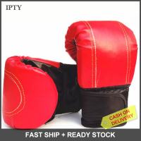 IPTY GUDE001 1คู่ผู้ใหญ่นวมต่อยมวย Grappling Punching Bag การฝึกอบรมศิลปะการต่อสู้ Sparring