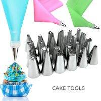 【CC】▩❦☄  8/26/100Pcs/Set Silicone Pastry Tips Icing Piping Decorating Tools Reusable Bag 24 Nozzle Set