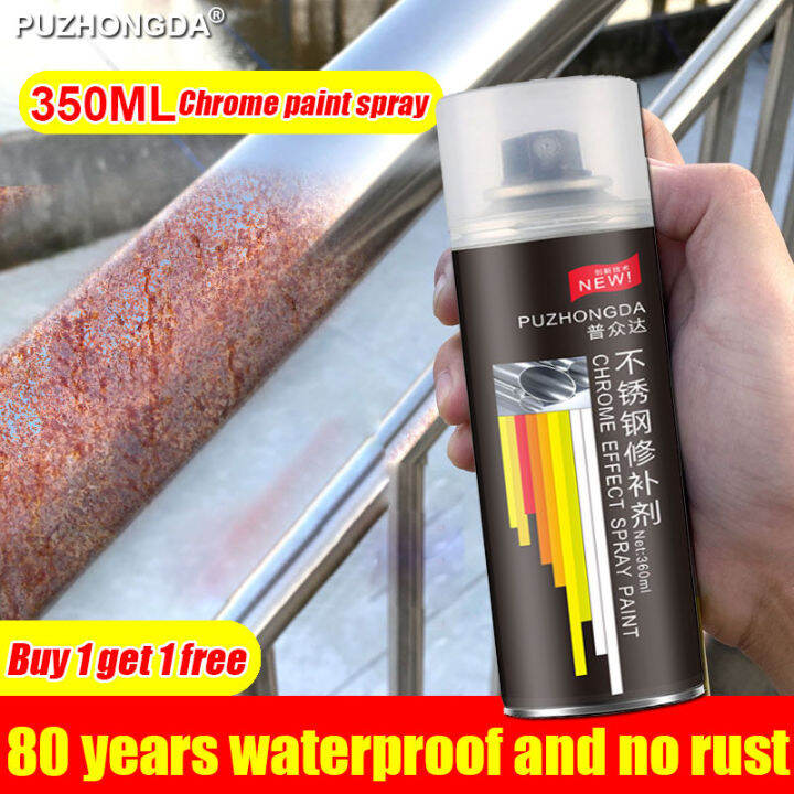 【60 years No Rust 】PUZHONGDA Rust Chrome paint spray 350mL Powerful