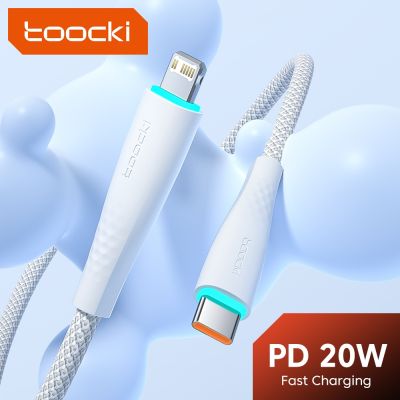 สายสำหรับ iPhone ไฟฉาย USB Toocki 14 13 12 11 Pro Max X XS XR 20W PD ชาร์จเร็วสายชาร์จ Type C iPad Macbook