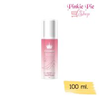 มูสเทพกำจัดขน Cosmic คอสมิคมูสกำจัดขน จากเกาหลี (100ml.)