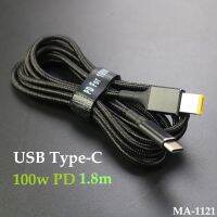 100W USB-C to USB Slim Square Tip Cable Type-C PD Charger Power Cord for Lenovo Laptop65w90wYoga 2 Pro 13thinkpad1.8m