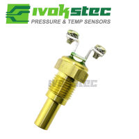 Sensor Heavy Duty Excavator Water Temperature Temp Sender For Caterpillar CAT E3320B E320C 297-9314 51-7578 297 9314 34390-00800