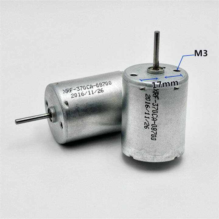 ยี่ห้อใหม่-rf-370ca-08700-12v-2800rpm-24v-5700rpm-ความเร็วช้า-370-dc-มอเตอร์แปรงโลหะสำหรับรถยนต์-dliqnzmdjasfg