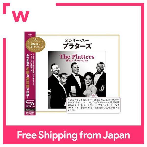 Only You Platters Best Selection Lazada PH